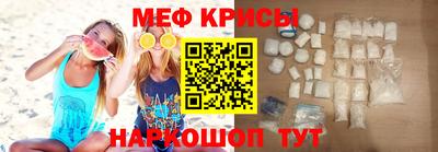 соль курить ск Краснодар