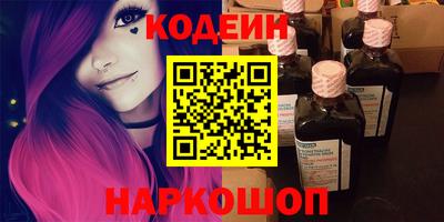 прущая мука Краснознаменск