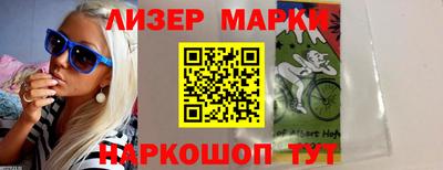 прущая мука Краснознаменск