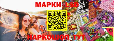 соль курить ск Краснодар