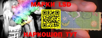 прущая мука Краснознаменск