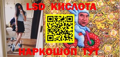 прущая мука Краснознаменск