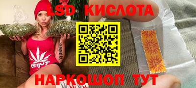 шишки Краснокаменск