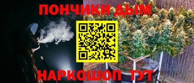 винт Коммунар