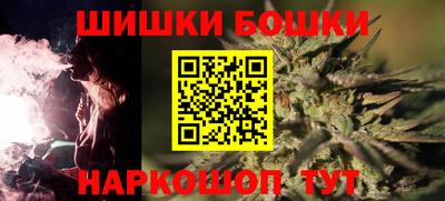 соль курить ск Краснодар