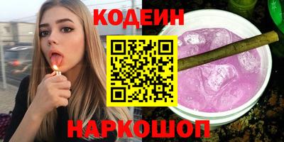 прущая мука Краснознаменск