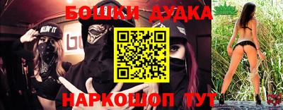 винт Коммунар