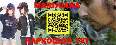 прущая мука Краснознаменск