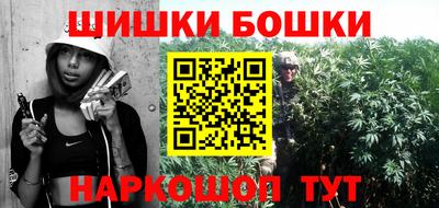 соль курить ск Краснодар