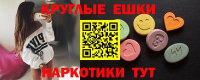 прущая мука Краснознаменск