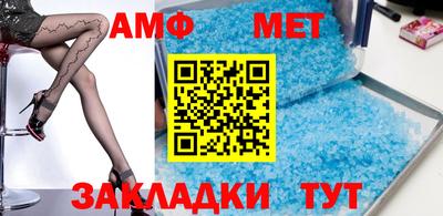 соль курить ск Краснодар