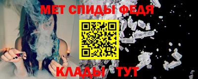 ешки Комсомольск-на-Амуре