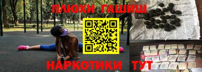 винт Коммунар