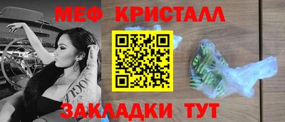 винт Коммунар